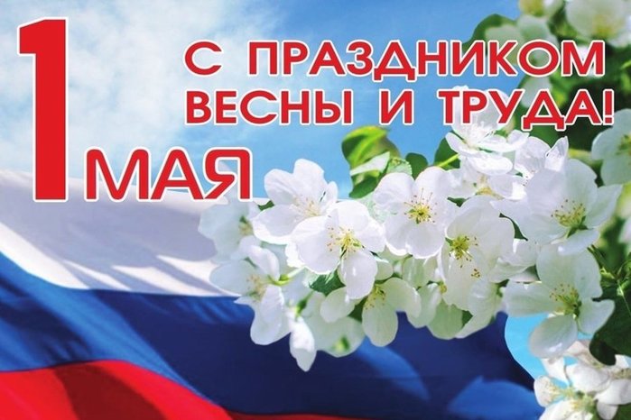 3e5e35d3a70244f9a9991b681fc495cc (700x466, 63Kb)
