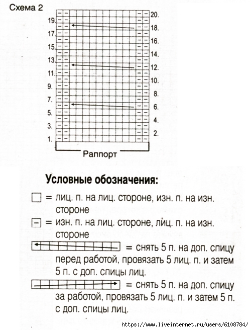   (500x656, 197Kb)