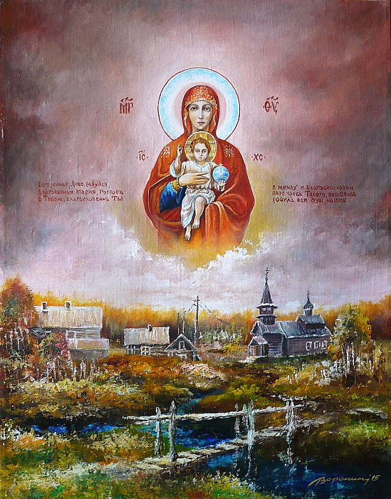 svyataya-zemlya (549x700, 437Kb)