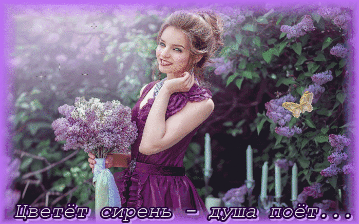 6313a6e1e4ee727f95e005230e6f2759 (700x437, 7980Kb)