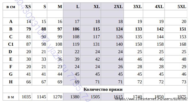  (658x355, 119Kb)