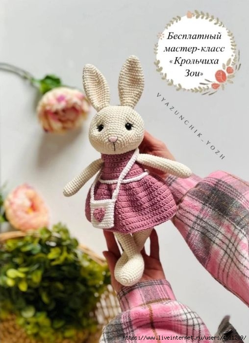 Screenshot_2025-03-12-18-00-11-987_com.vkontakte.android (508x700, 160Kb)
