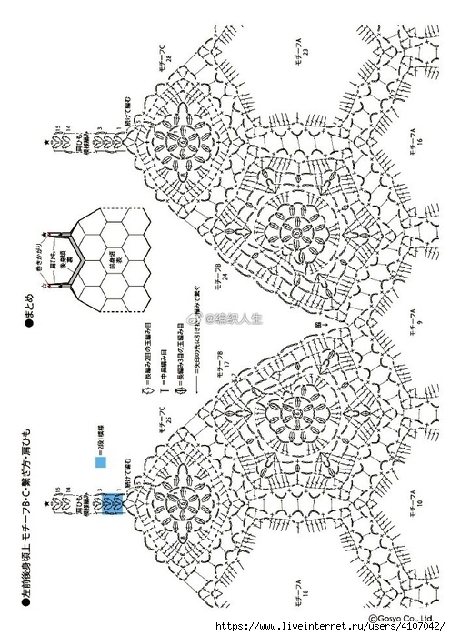 7 (495x700, 254Kb)