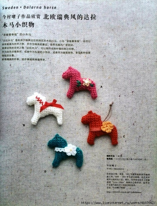 5 (534x700, 307Kb)