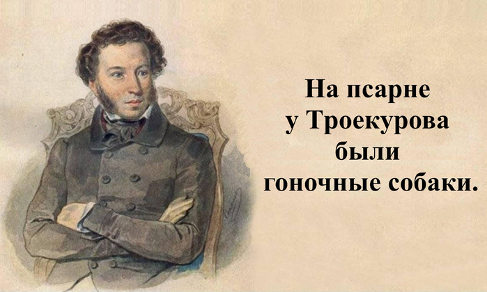 6 (700x420, 263Kb)