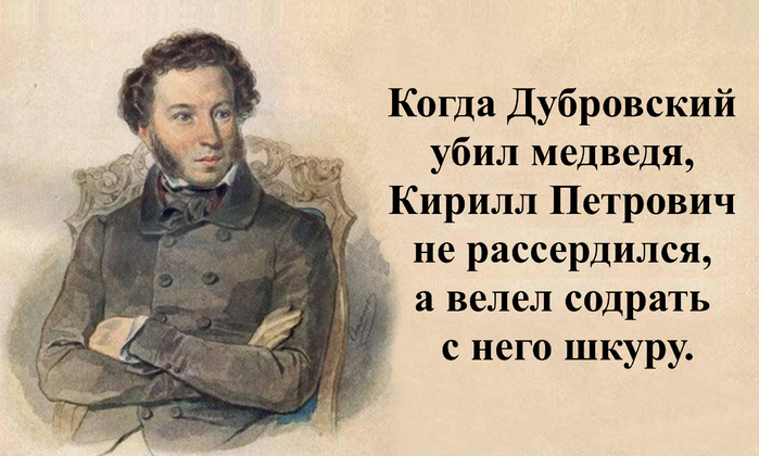 10 (700x420, 296Kb)
