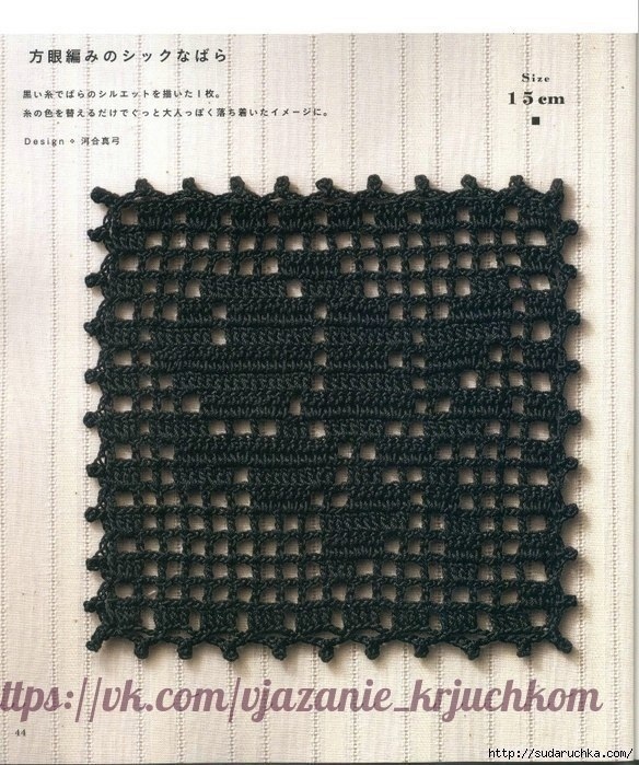 3416556_r70AOl5xuss (584x699, 209Kb)