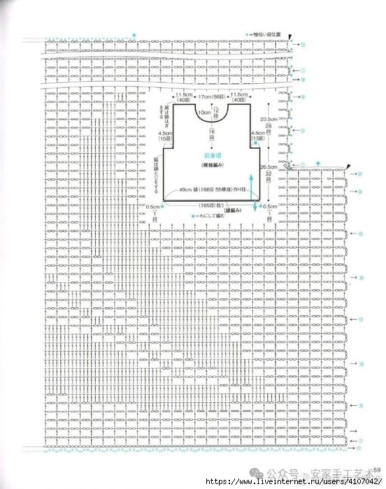 5 (552x700, 229Kb)