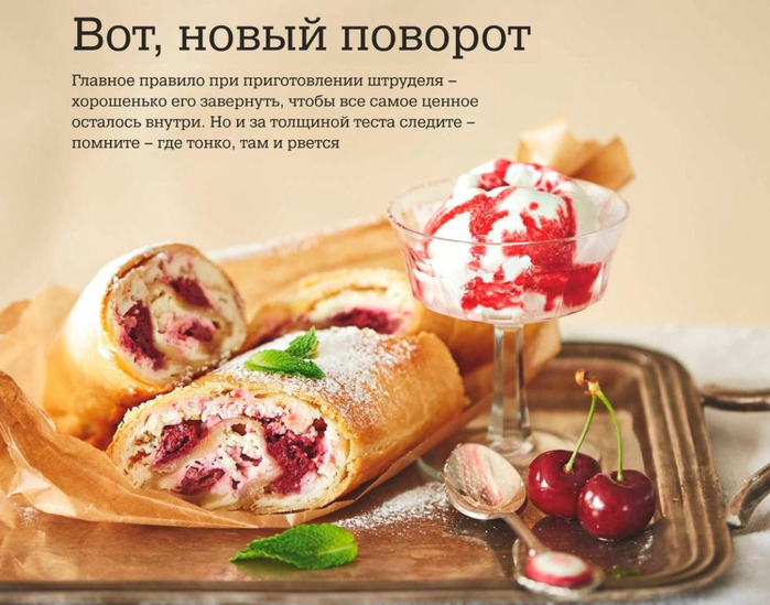 5f78dbdf5130071dda9f1a2922a30a85 (1) (700x549, 367Kb)