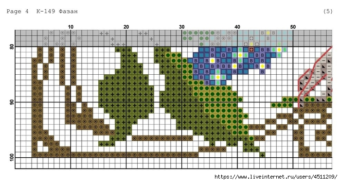 Screenshot_2025-03-12-23-07-53-227_com.adobe.reader (700x375, 226Kb)