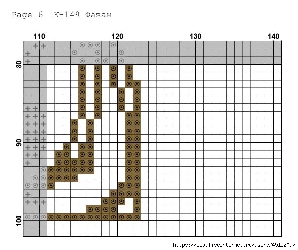 Screenshot_2025-03-12-23-07-57-716_com.adobe.reader (615x515, 145Kb)