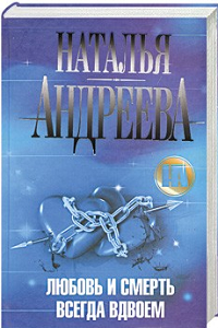  (200x300, 151Kb)