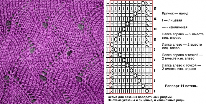 5192151_1132__kopiya_6 (700x353, 240Kb)