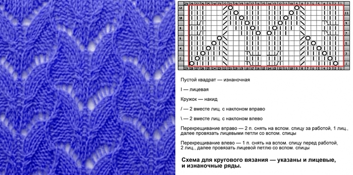 5192151_1132__kopiya_11 (700x347, 198Kb)