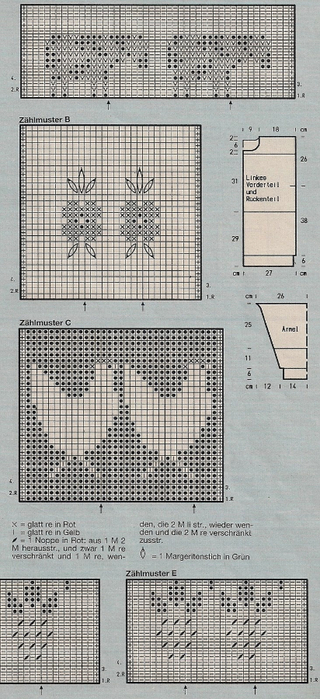 3,2 (320x700, 290Kb)