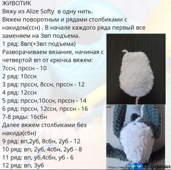 Screenshot_2025-03-20-16-00-35-423_org.telegram.messenger (700x699, 318Kb)
