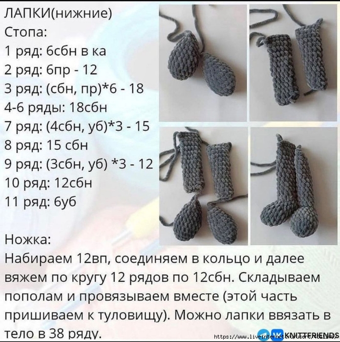 Screenshot_2025-03-20-16-00-46-999_org.telegram.messenger (696x700, 347Kb)