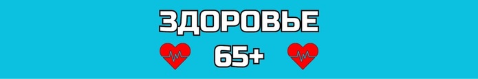 channels4_banner (1) (700x115, 14Kb)