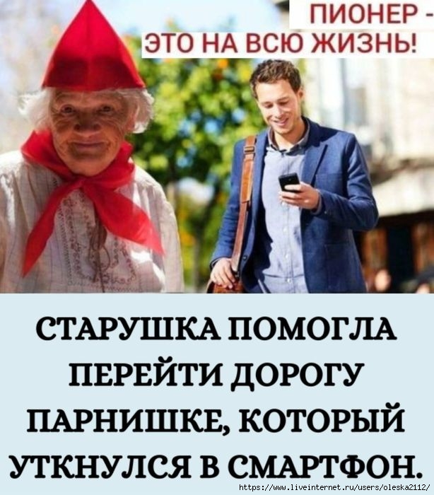UID248057_1736405198_91 (614x700, 210Kb)
