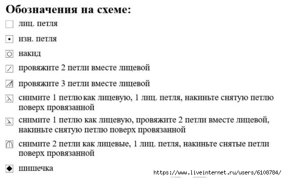   (561x352, 76Kb)