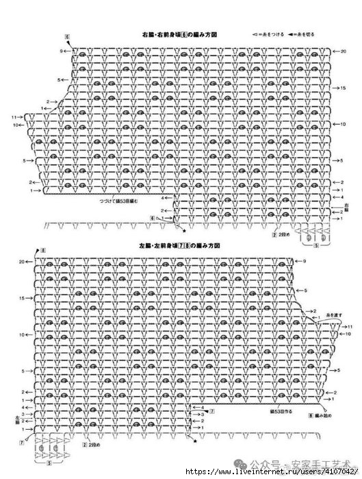 7 (529x700, 277Kb)