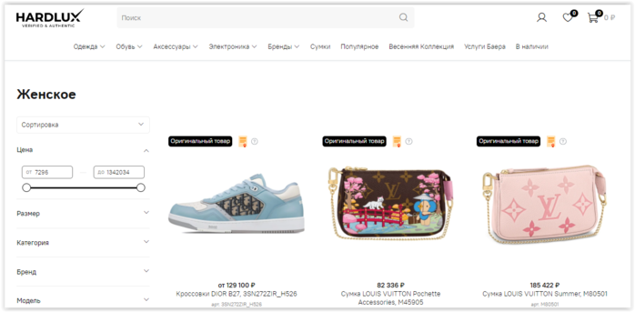 HARDLUX:        - !/3925073_Screen_Shot_052225_at_01_49_AM (700x343, 103Kb)