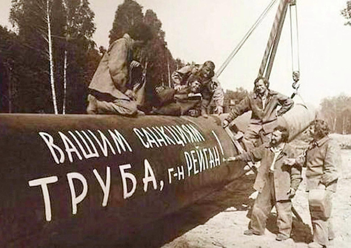 ссср Тогда была труба санкциям, а теперь санкции трубе. ССС . 1982г. (700x494, 330Kb)