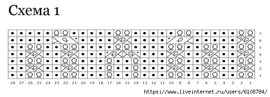  (552x199, 73Kb)