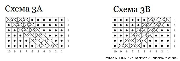  (622x213, 72Kb)