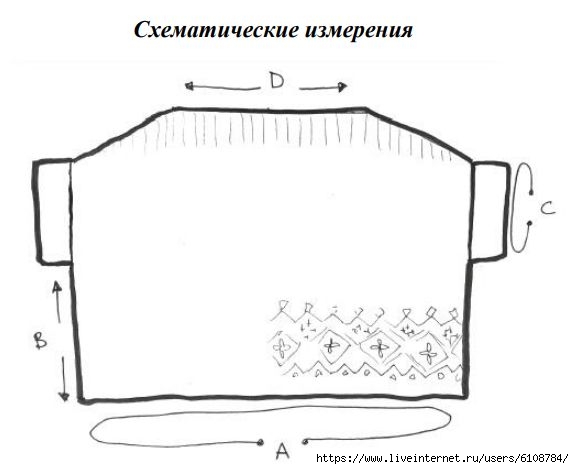  (574x469, 62Kb)