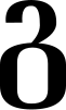 Mkhedruli_g.svg (1) (61x101, 1Kb)