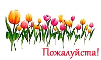   (200x120, 11Kb)