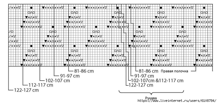  (700x335, 162Kb)