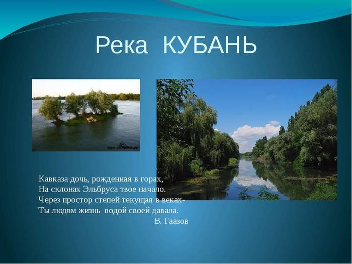 f3b26dcecd96a7ab4cd6ed85490200a1 (700x525, 41Kb)