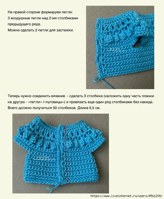 Screenshot_2025-03-21-16-46-03-555_com.adobe.reader (575x700, 244Kb)