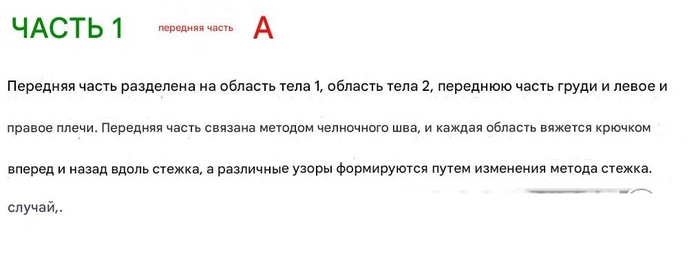 MKH2Tp37ubk — копия (700x254, 58Kb)