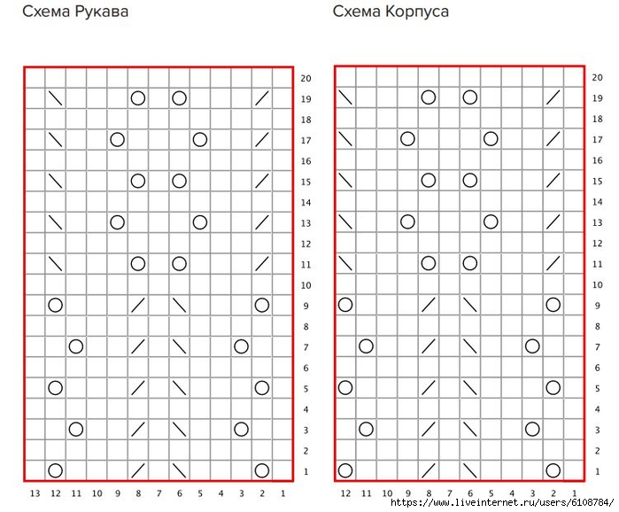   (700x578, 209Kb)