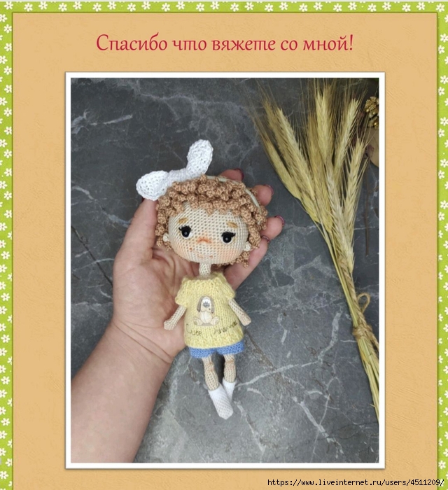 Screenshot_2024-11-05-23-42-06-279_com.adobe.reader (640x700, 308Kb)