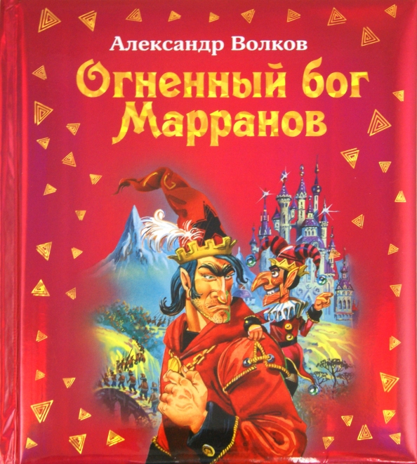 cover (594x661, 514Kb)