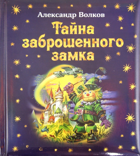 cover 7 (594x660, 502Kb)