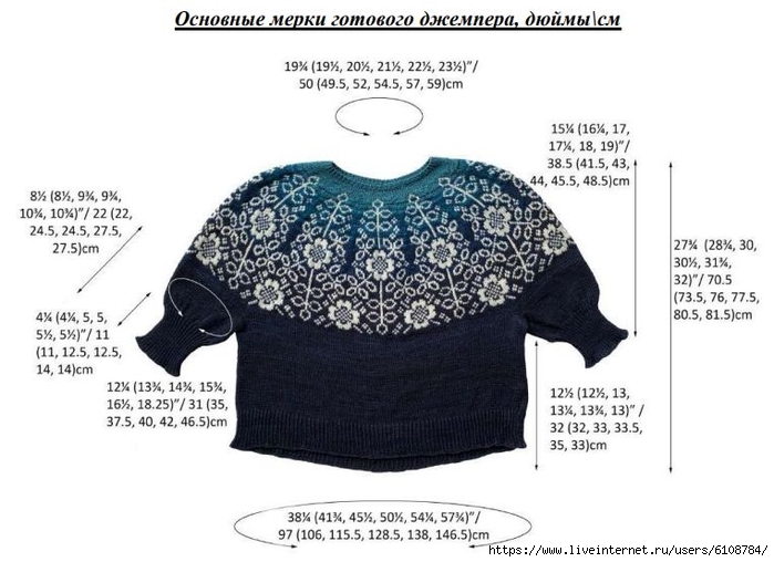   (700x508, 184Kb)