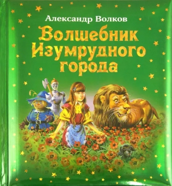 2. (600x646, 368Kb)