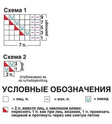 24б (435x480, 51Kb)