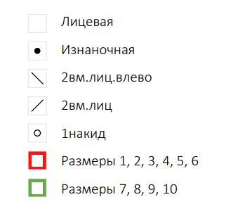   (349x297, 43Kb)