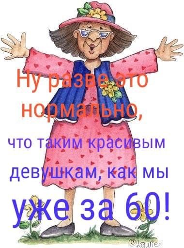 3416556_50cbe27c52e0468ac8f587e1fdf78a45 (380x512, 40Kb)