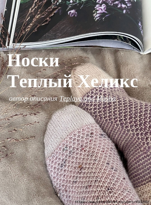 Screenshot_2025-03-27-20-39-02-298_com.adobe.reader (514x700, 387Kb)