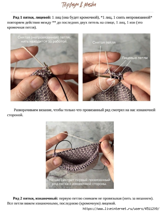 Screenshot_2025-03-27-20-39-50-292_com.adobe.reader (530x700, 195Kb)