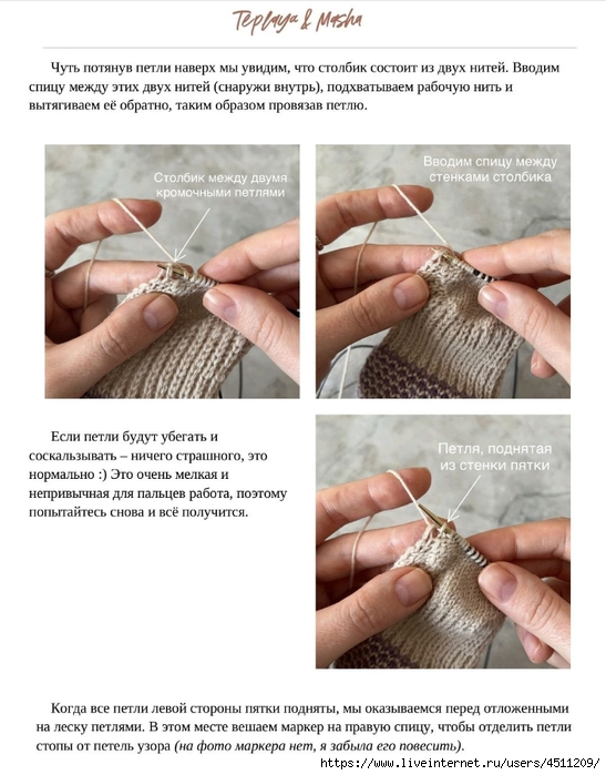Screenshot_2025-03-27-20-40-14-829_com.adobe.reader (547x700, 228Kb)