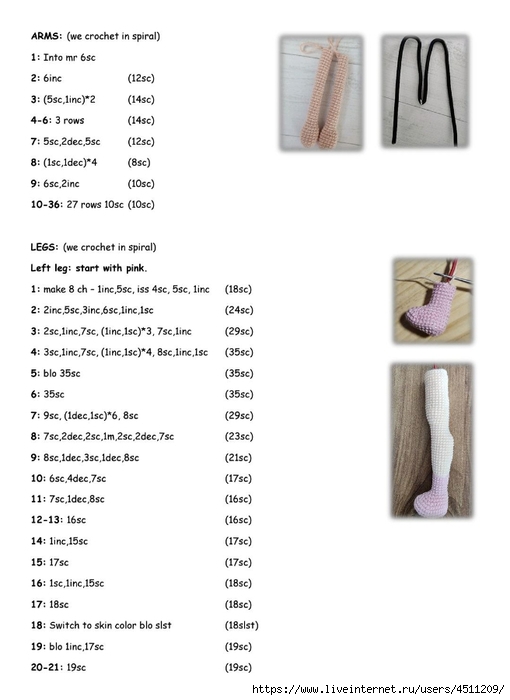 Screenshot_2025-03-27-20-49-02-995_com.adobe.reader (510x700, 127Kb)
