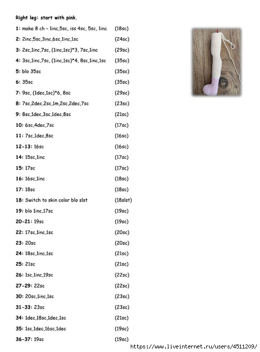 Screenshot_2025-03-27-20-49-08-188_com.adobe.reader (517x700, 111Kb)